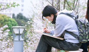 杭州师范大学 - 学校简介
