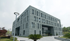 浙江科技学院 - 学校简介