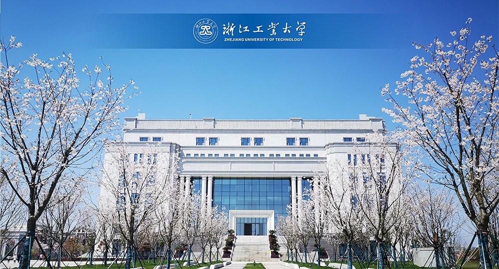 浙江工业大学 中国名片里的青春力量