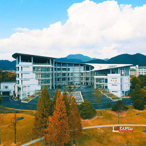 浙江农林大学-流金岁月