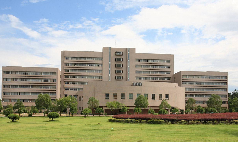 浙江师范大学 风起四海 · 各自珍重