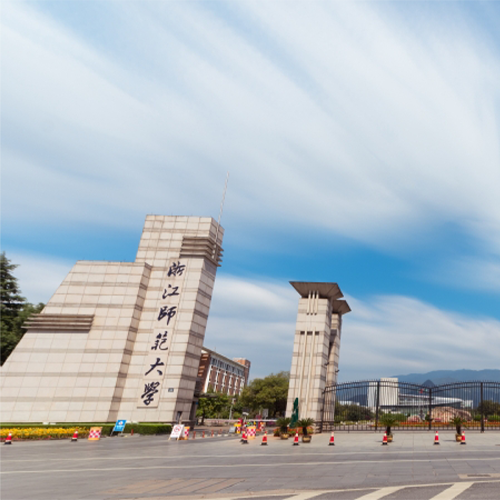 浙江师范大学-早安青春