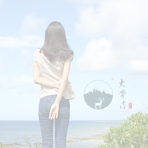 贵州健康职业学院-最美校園