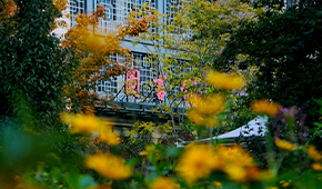 「 大學志 · 志中國 」