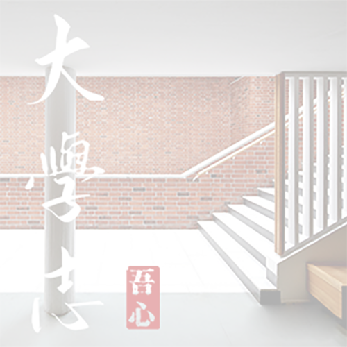 太原工业学院 - 风起四海，各自珍重