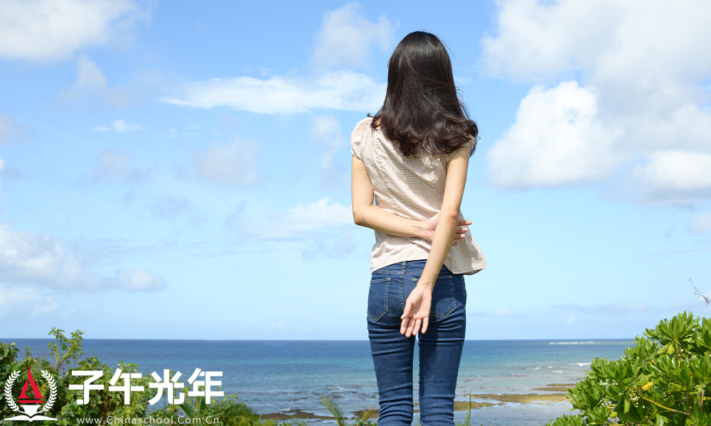 山西能源学院 风起四海 · 各自珍重