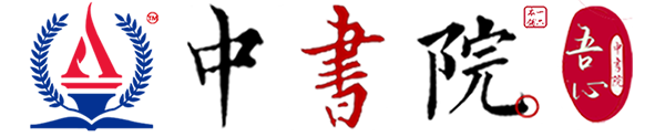 响应式出国留学教育留学信息资讯网站模板