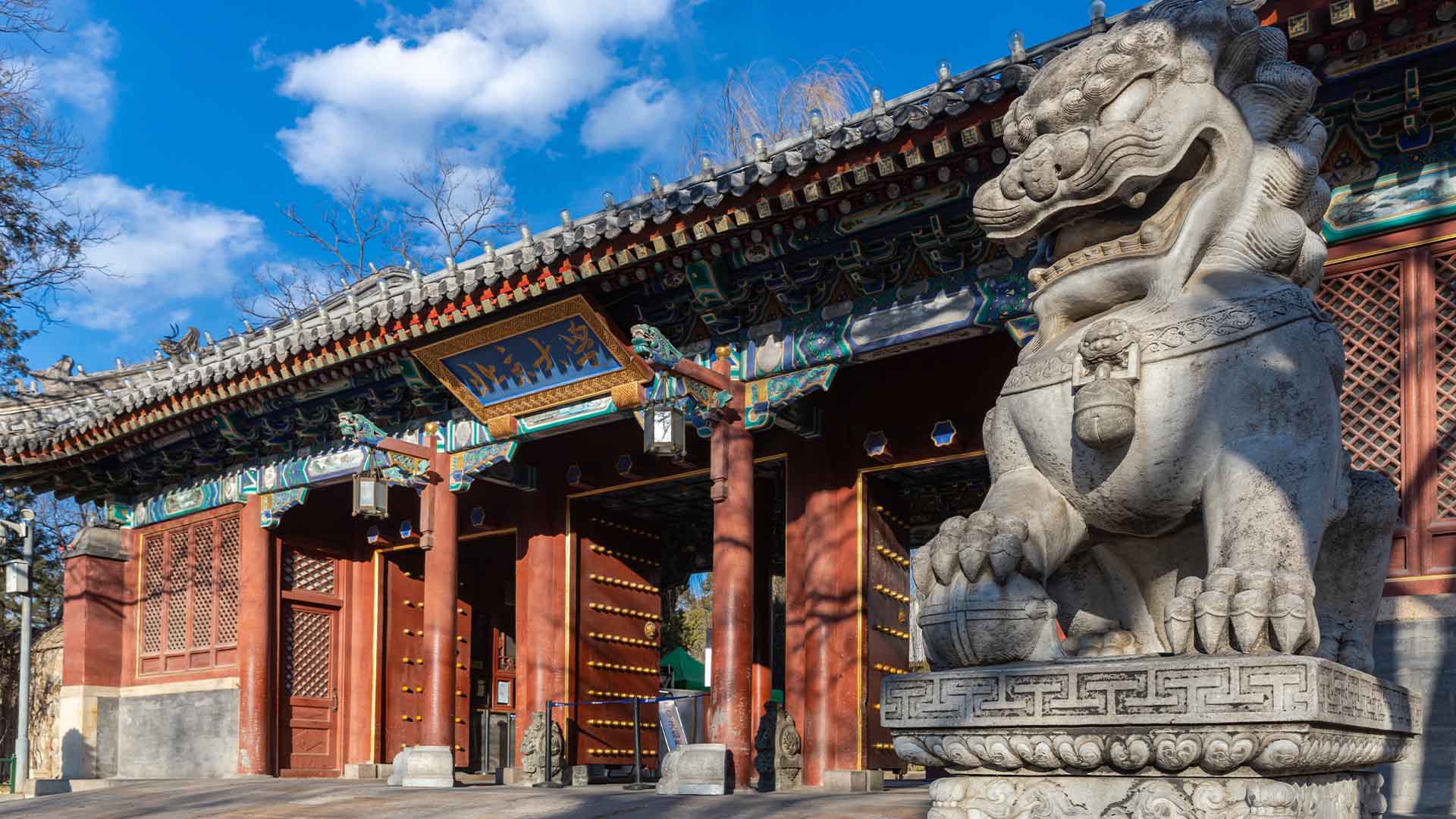 奔赴山海，不負韶華 中國最美大學